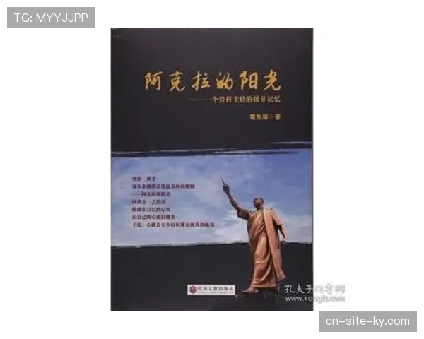 格里斯皮谈紧逼防守是其立身之本 太阳防守文化蜕变